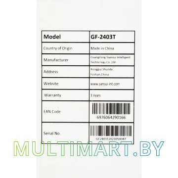 Игровой монитор PINEBRO GF-2403T картинка 14